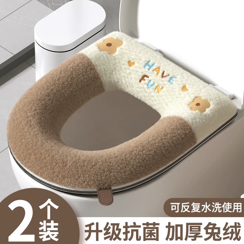 German Imported Thickened Rabbit Down Toilet Seat Cushion, Waterproof and Anti-mold, Universal for All Seasons