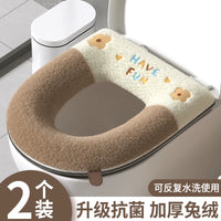 German Imported Thickened Rabbit Down Toilet Seat Cushion, Waterproof and Anti-mold, Universal for All Seasons