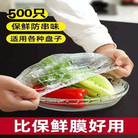 Disposable Food Grade Elastic Food Covers for Leftovers