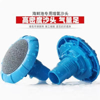 Aquarium Air Stone Bubble Diffuser for Fish Tanks and Seafood Ponds
