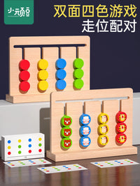 Four-Color Logic Game Board for Kids - Montessori Early Education Toy