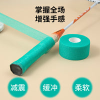 Badminton Racket Handle Shock Absorbing Film Grip Tape