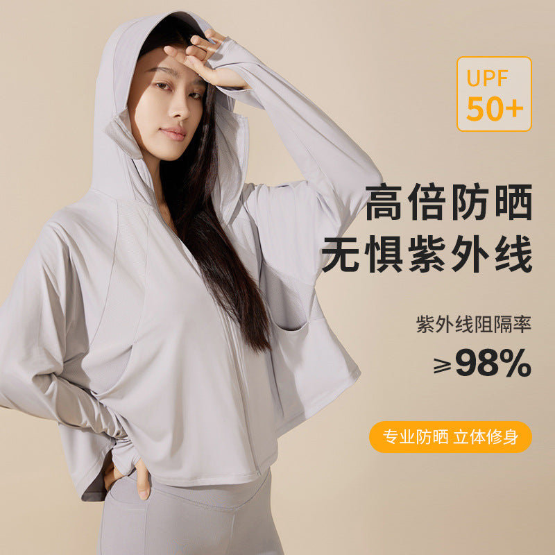 Women's Ice Silk Sun Protection Cape with Hood and UV Protection