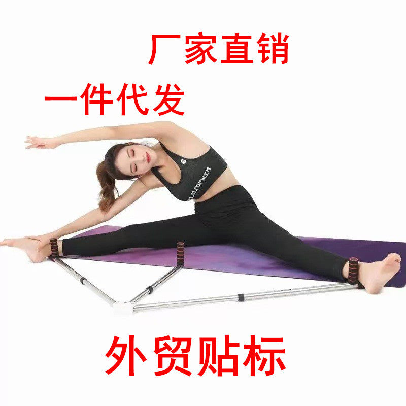 Leg Stretcher Split Training Machine for Flexibility, Yoga, Dance, and Gymnastics