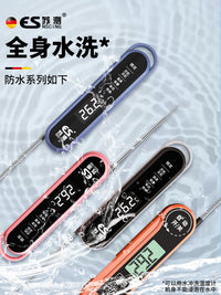 German Suce Waterproof Magnetic Charging Outdoor High-Precision Water Thermometer with Probe