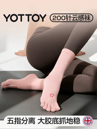 Women's Non-Slip Yoga Pilates Socks with Toes for Training and Fitness, Thin Summer Style