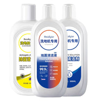 Tineco Compatible Floor Cleaner 500ml Bottle for Multi-Surface Home Floor Care