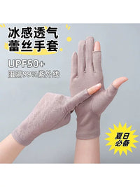 Women's Summer UV Protection Driving Gloves with Touchscreen Fingertips