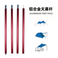 Aluminum Alloy Tent Poles for Canopy, Awning, and Camping - Lightweight, Extendable, 4-Section