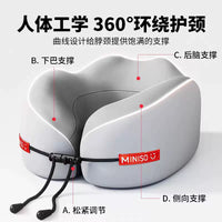 Memory Foam U-Shaped Travel Neck Pillow for Airplane and Napping with Portable Storage
