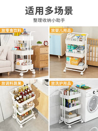 Multi-Layer Rolling Utility Cart with Handle and Storage Baskets for Kitchen, Living Room, Bathroom, Bedroom, Nursery