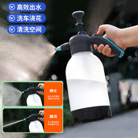 2L Handheld Pressure Sprayer for Garden & Home Use