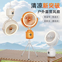 Portable Outdoor Camping Fan with LED Light, USB Rechargeable Desk Tripod Fan, Multi-functional Oscillating Hanging Fan