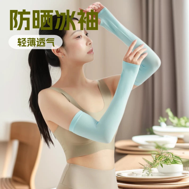 Summer UV Protection Ice Silk Arm Sleeves for Outdoor Cycling and Driving