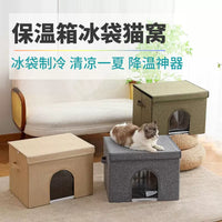 Summer Cooling Pet House with Ice Packs for Cats and Small Dogs