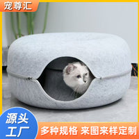 Felt Cat Tunnel Bed Donut Cave Washable Semi-Enclosed Large Capacity Pet Nest
