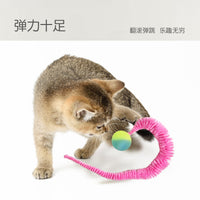 Caterpillar Feather Elastic Ball Cat Toy for Self-Amusement and Play