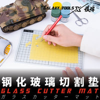 Galaxy Tempered Glass Cutting Mat T04B07 for Model Assembly, Masking, Etching, and Decals