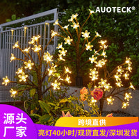 Solar Cherry Blossom Branch LED Lawn Light for Outdoor Garden and Villa Decoration