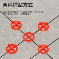 Reusable Tile Spacer Leveling System for Consistent Grout Lines