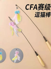 Cat Wand Toy with Bell and Feather Replacement Heads, Long Wooden Handle, Bite-Resistant Play Stick