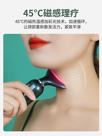 Facial Lifting Massager for Wrinkle Reduction and Skin Tightening, Neck and Face Beauty Device