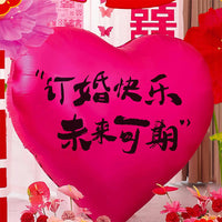 Wedding Engagement Party Heart Balloon Decoration Set