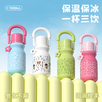 316 Stainless Steel Insulated Tumbler with Straw, Large Capacity Tea Water Separation Bottle for Students