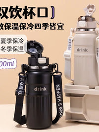Large Capacity 316 Stainless Steel Insulated Water Bottle with Dual-Drink Spout for Students, Gym, and Outdoor Activities