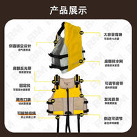 Premium 110N Buoyancy Life Vest for Adults and Children, Portable Fishing and Snorkeling