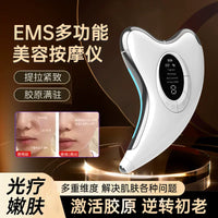 EMS Microcurrent Facial Massager & Neck Scraper with Constant Temperature