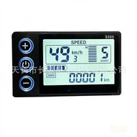 LCD-S866 Intelligent Display Controller for Electric Bicycles and Tricycles