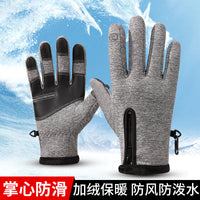 Men's Winter Cycling & Ski Gloves - Windproof, Warm, Touchscreen Compatible