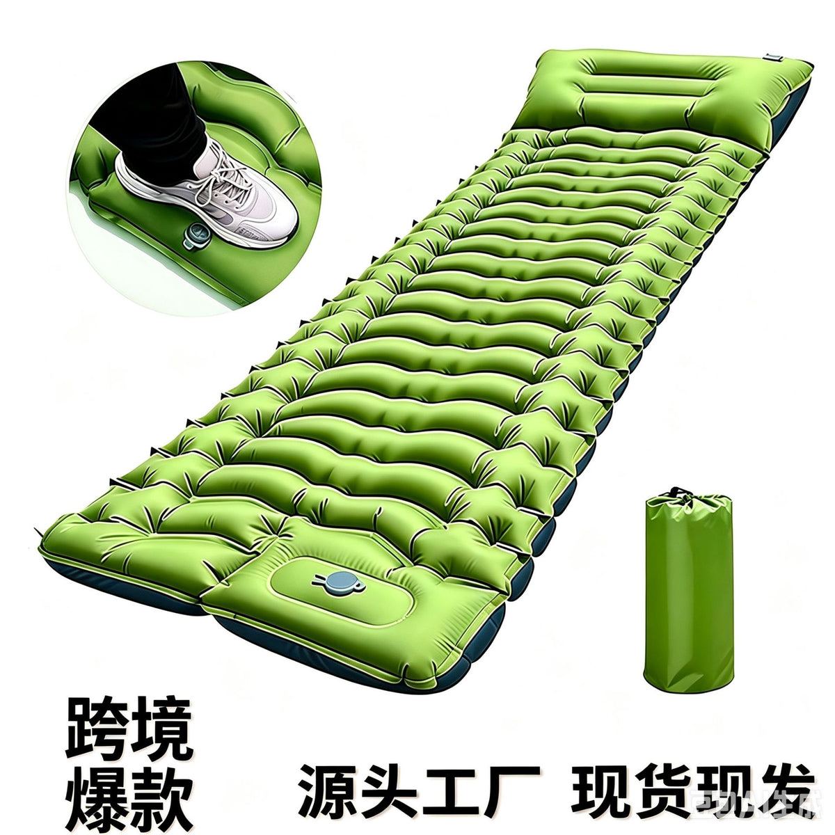 Lightweight Portable TPU Inflatable Camping Sleeping Pad for Outdoor Tent & Travel