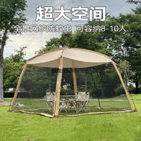 Outdoor Mosquito Net Tent Canopy with Sunshade for Camping and Events