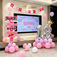 Birthday Party Decoration Kit with KT Board, Balloons, and Banners for Girls' Celebrations