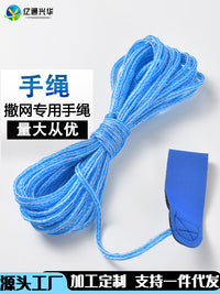 Fishing Net Hand Rope for Cast Nets