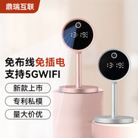 Wireless Home Security Camera with WiFi, Night Vision, Two-Way Audio, and Mobile Remote Viewing
