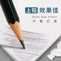 Sketch Paper for Pencils, Markers, and Art Students - 160gsm Drawing Paper