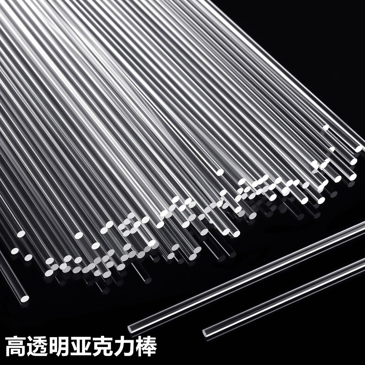 Solid Acrylic Garden Support Stakes Plant Fixing Rod Anti-Lodging Support for Orchid Flower Spikes