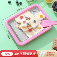 Mini Instant Ice Cream Maker Pan for Homemade Rolled Ice Cream and Frozen Yogurt, No Electricity Needed