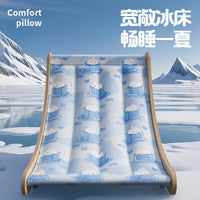 Pet Cooling Mat for Cats and Small Dogs, Summer Ice Pad Bed, Hammock, or Sofa for Sleeping