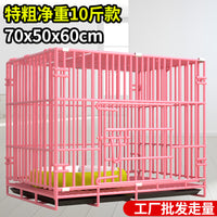 Heavy-Duty Foldable Pet Cage with Skylight for Small to Medium Dogs, Cats, and Rabbits