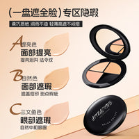 MKING PRETTY 3-Color Concealer Palette - Natural, Hydrating, Waterproof, Brightening, Easy Application