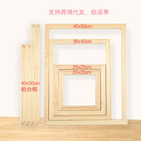 DIY Wooden Frame Strips for Digital Oil Painting & Photo Albums