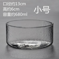 Hammered Glass Tea Wash Basin with Lid, Multi-functional Water Bowl for Tea Ceremony, Fruit, Salad