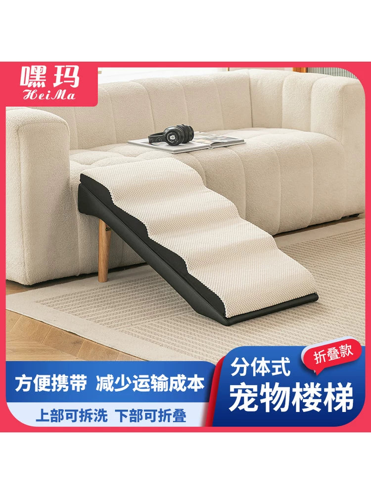 Washable Pet Stairs for Beds, Sofas, and Windowsills - Foldable Ramp for Small to Large Dogs and Cats