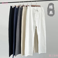 Men's Linen Blend Casual Pants Loose Straight Leg Summer Trousers