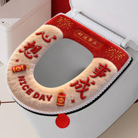 2026 New Plush Toilet Seat Cover, Universal for All Seasons, Thickened Zippered Waterproof Toilet Seat Cushion