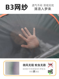 Automatic Pop-Up Camping Tent with Sunshade, 2-in-1 Outdoor Foldable Shelter for 3-4 People